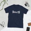 Teach peace Short-Sleeve Unisex T-Shirt